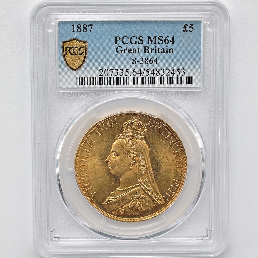 1887 Great Britain Queen Victoria Jubilee Head 5 Pounds 39.94 Grams Gold Coin PCGS MS 64