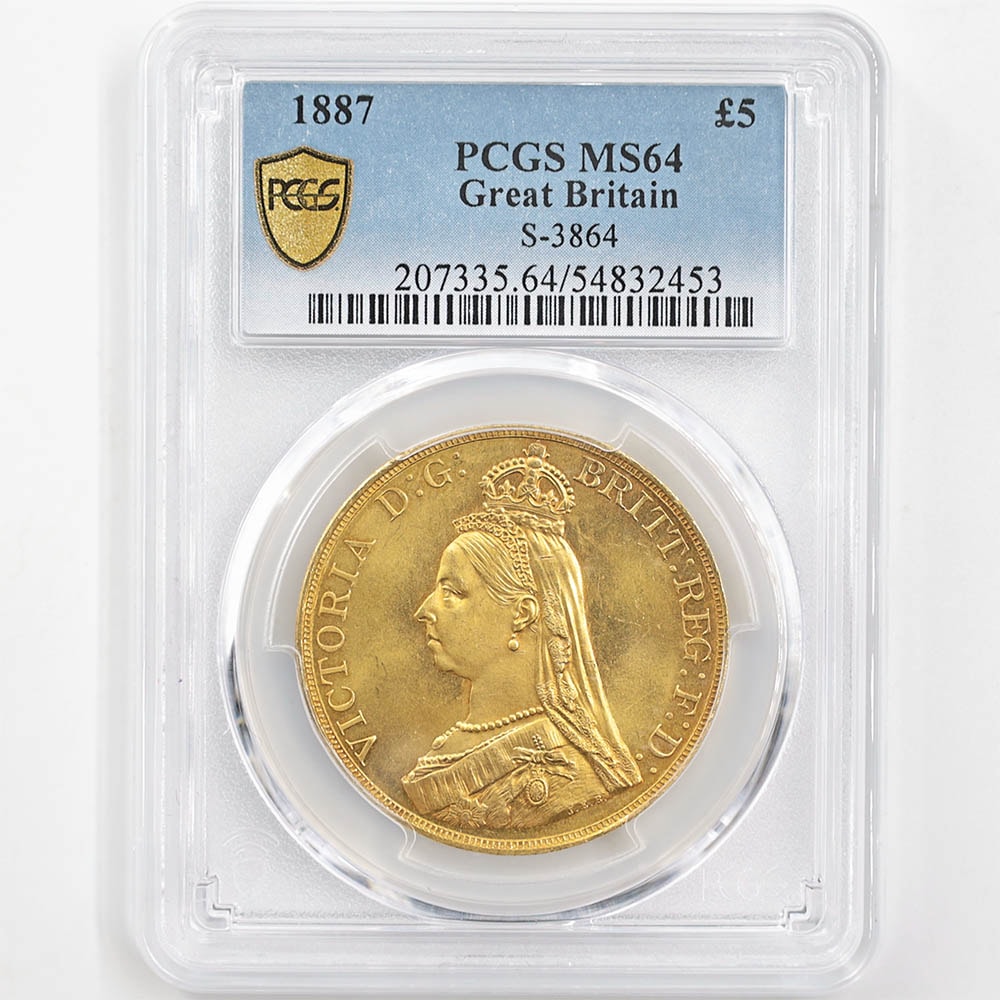 1887 Great Britain Queen Victoria Jubilee Head 5 Pounds 39.94 Grams Gold Coin PCGS MS 64