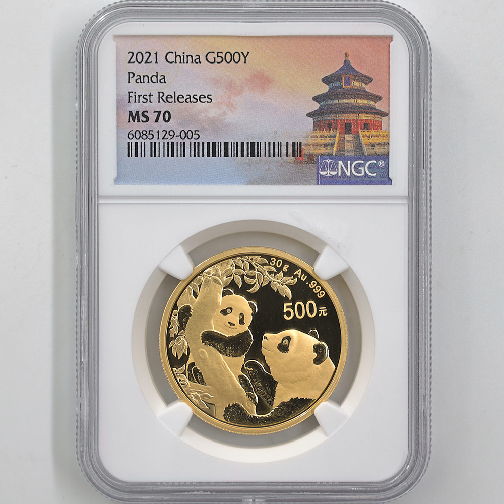 2021 China Panda 500 Yuan 30 Grams Gold Coin NGC MS 70 First Releases