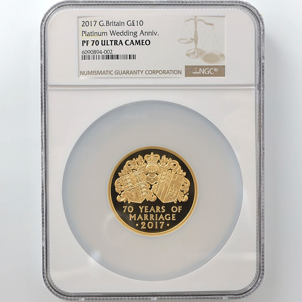 2017 Great Britain Queen Elizabeth II Platinum Wedding Anniversary 10 Pounds 5 oz Gold Proof Coin NGC PF 70 UC