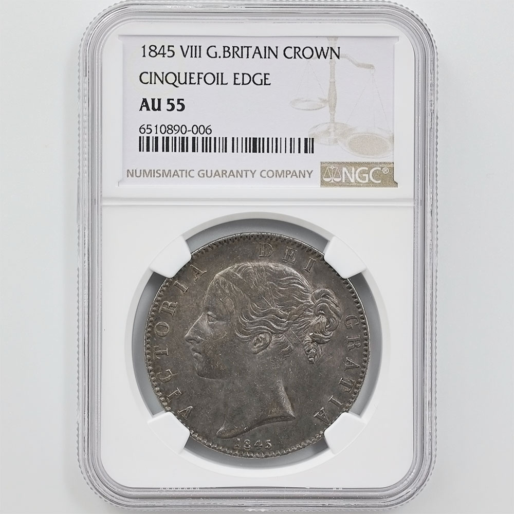 1845 Great Britain Victoria Cinquefoil Edge 1 Crown 28.4 Grams Silver Proof Coin NGC AU 55