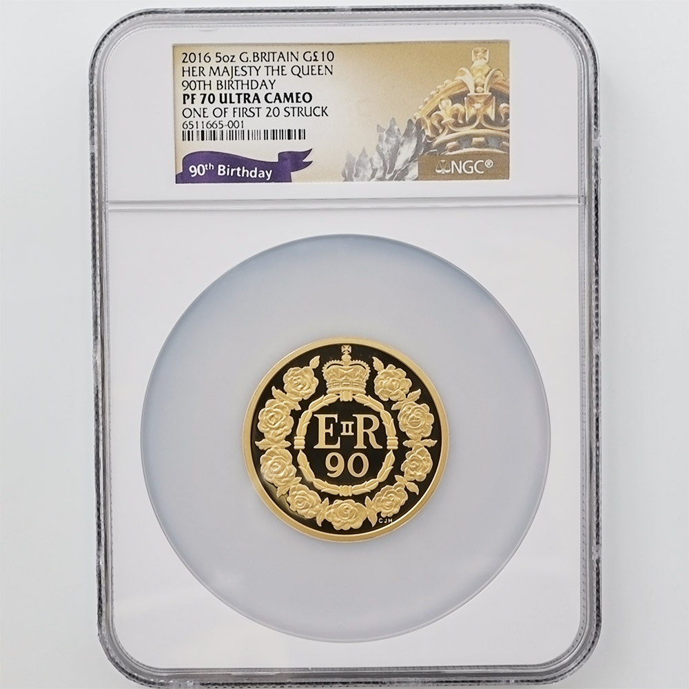 2016 Great Britain Queen Elizabeth II 90th Birthday 10 Pounds 5 oz Gold Proof Coin NGC PF 70 UC ONE OF FIRST 20 STRUCK