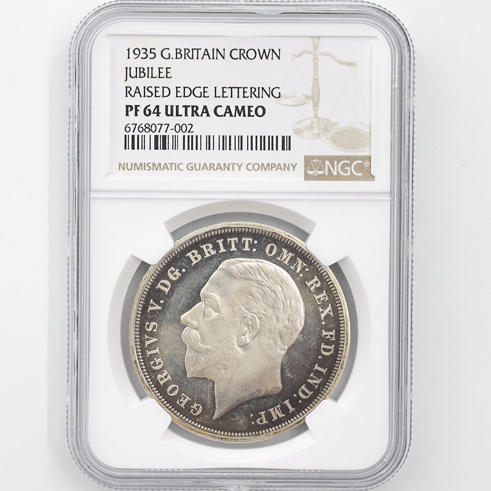 1935 Great Britain George V Jubilee 1 Crown 28.28 Grams Silver Proof Coin NGC PF 64 UC RAISED EDGE LETTERING