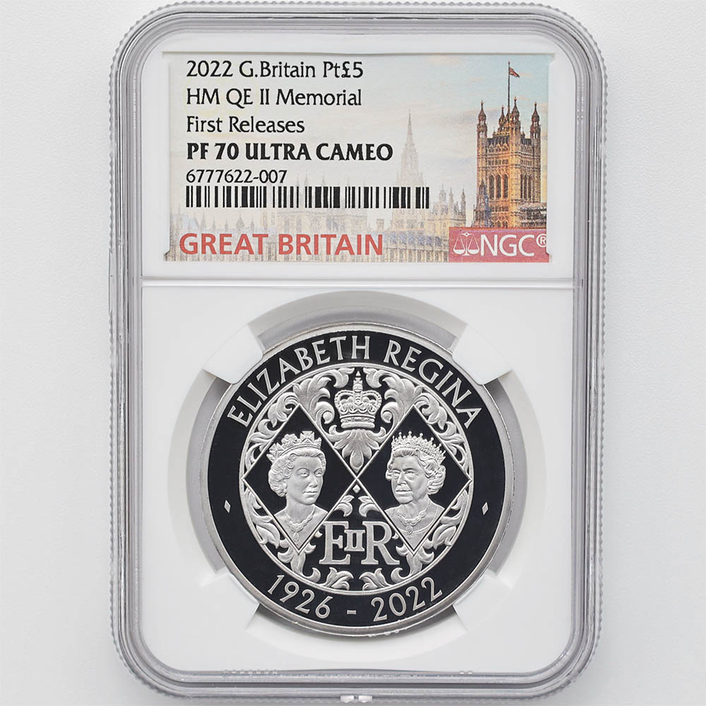 2022 Great Britain Her Majesty Queen Elizabeth II Memorial 5 Pounds 94.2 Grams Platinum Proof Coin NGC PF 70 UC First Releases