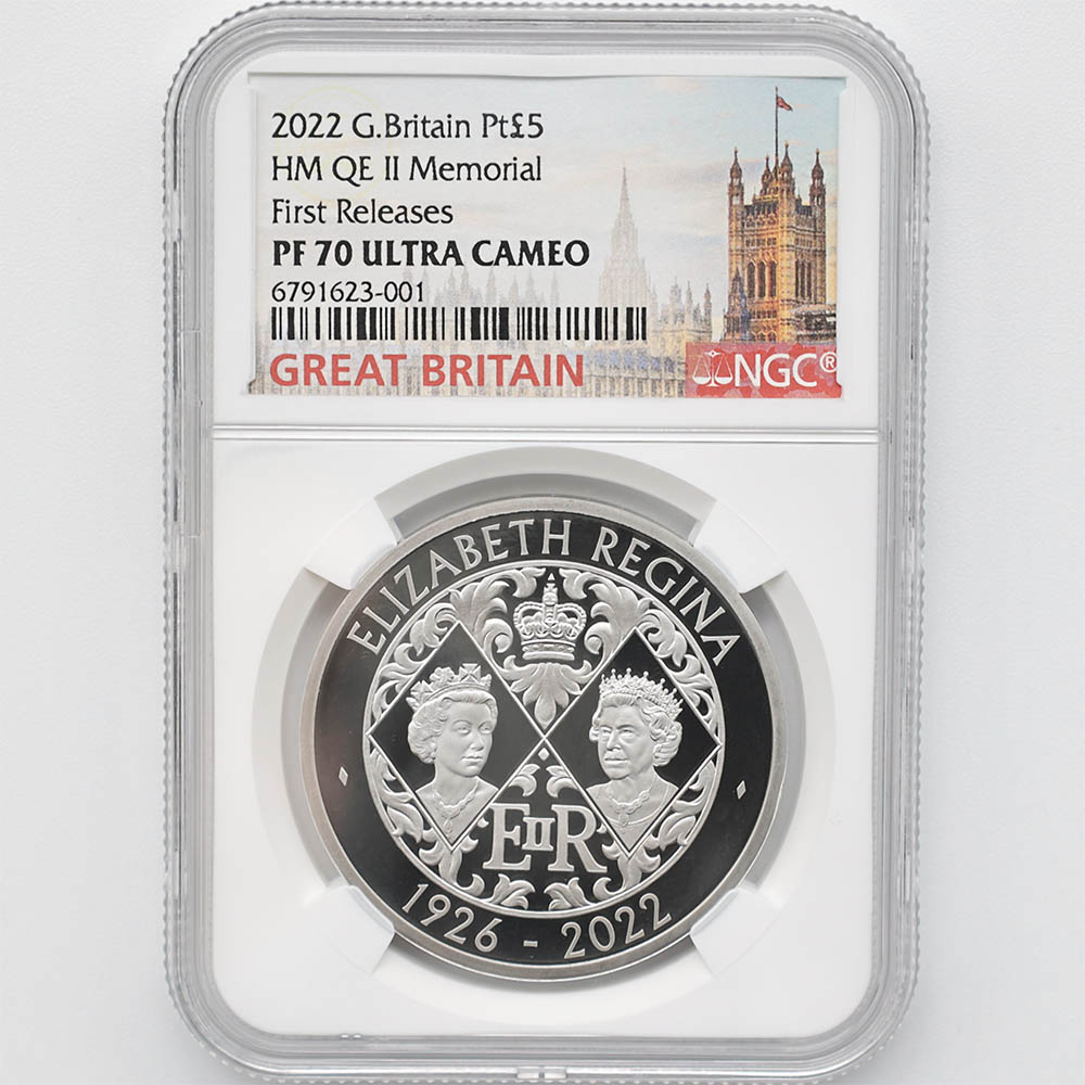 2022 Great Britain Majesty Queen Elizabeth II Memorial 5 Pounds 94.2 Grams Platinum Proof Coin NGC PF 70 UC First Releases