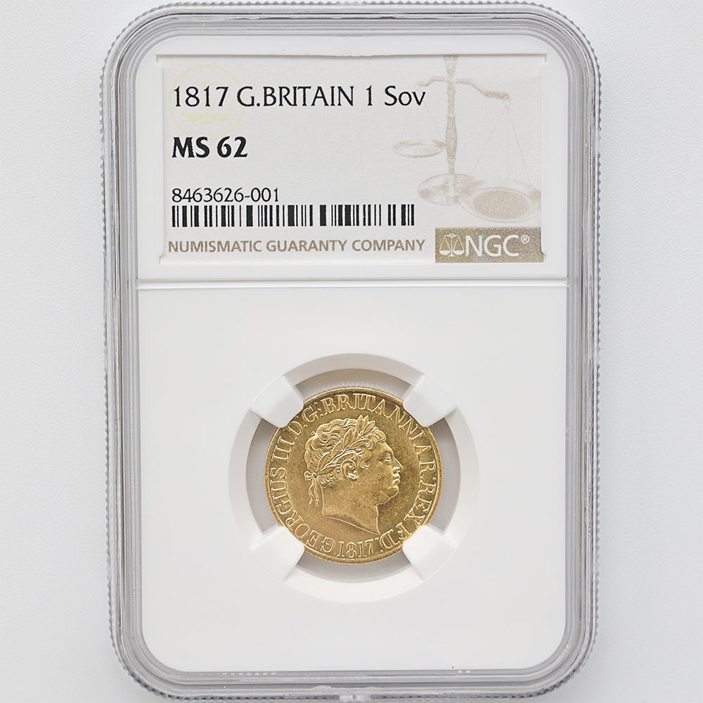 1817 Great Britain George III Sovereign 1 Pound Gold Coin NGC MS 62