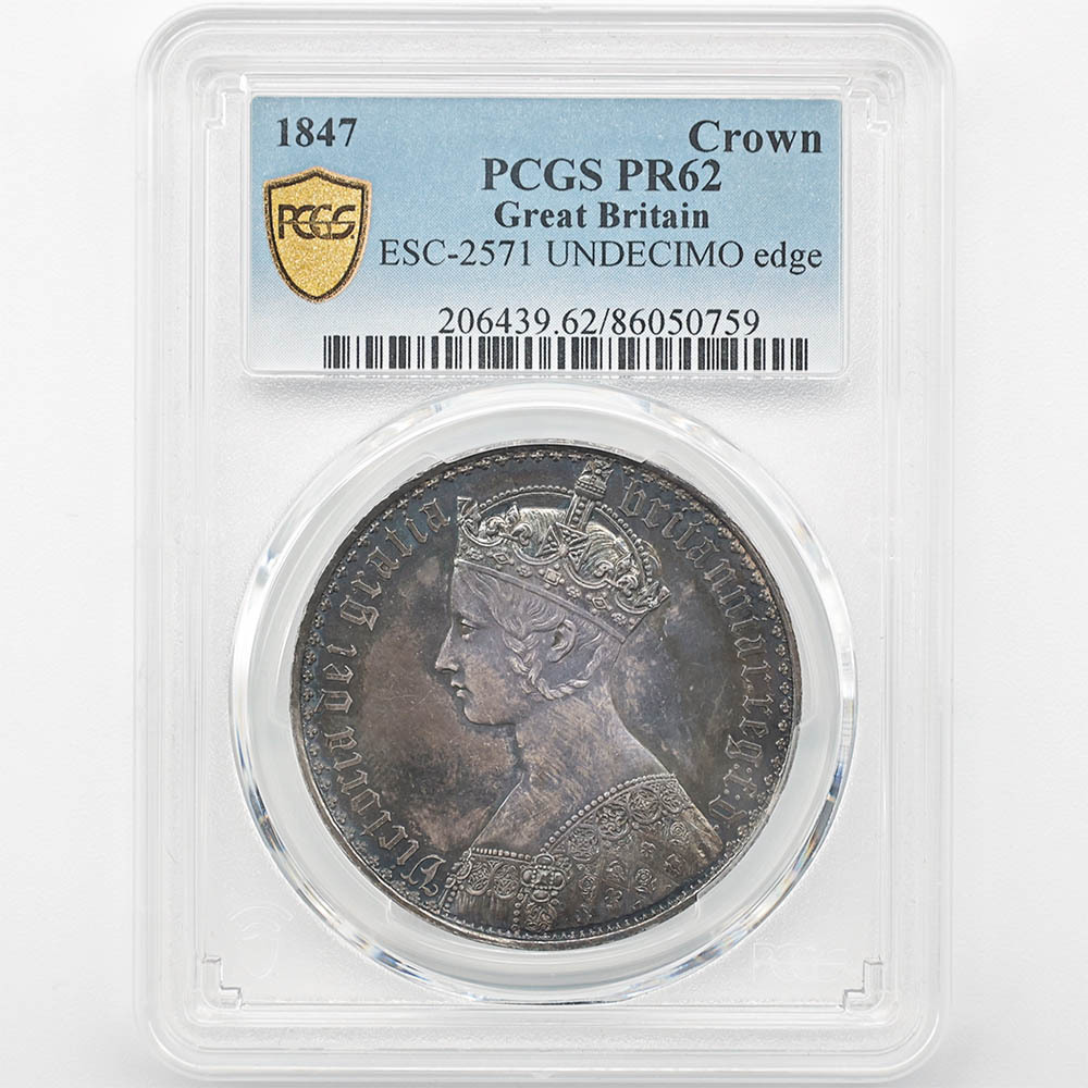 1847 Great Britain Victoria Gothic Crown 1 Crown 28.28 Grams Silver Coin PCGS PR 62 UNDECIMO EDGE
