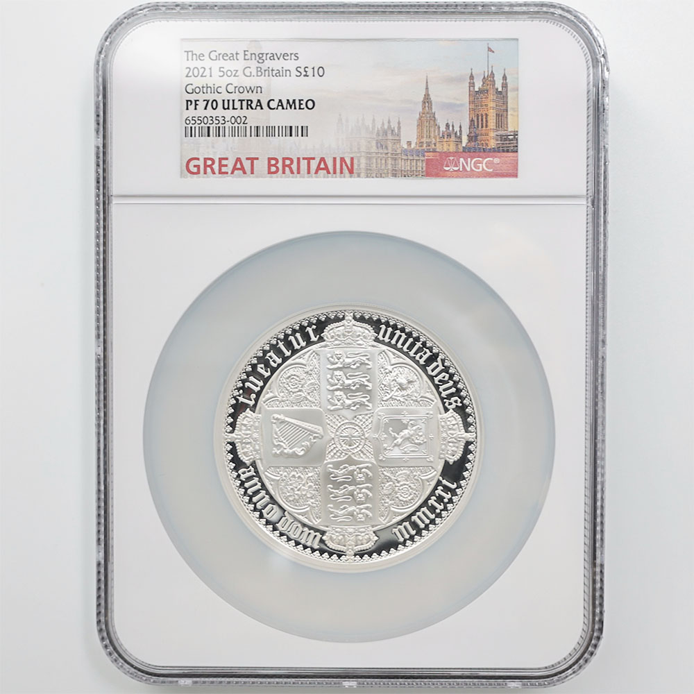 2021 Great Britain Queen Elizabeth II Gothic Crown 10Pounds 5oz Silver Proof Coin NGC PF 70 UC