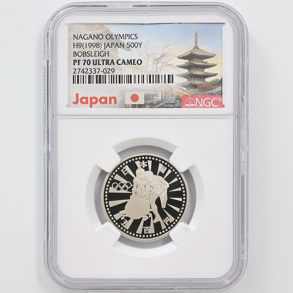 1998 Japan Heisei Year9 Nagano Winter Olympic Games Bobsleigh 500 Yen 7.2 Grams Copper-nickel Proof Coin NGC PF 70 UC
