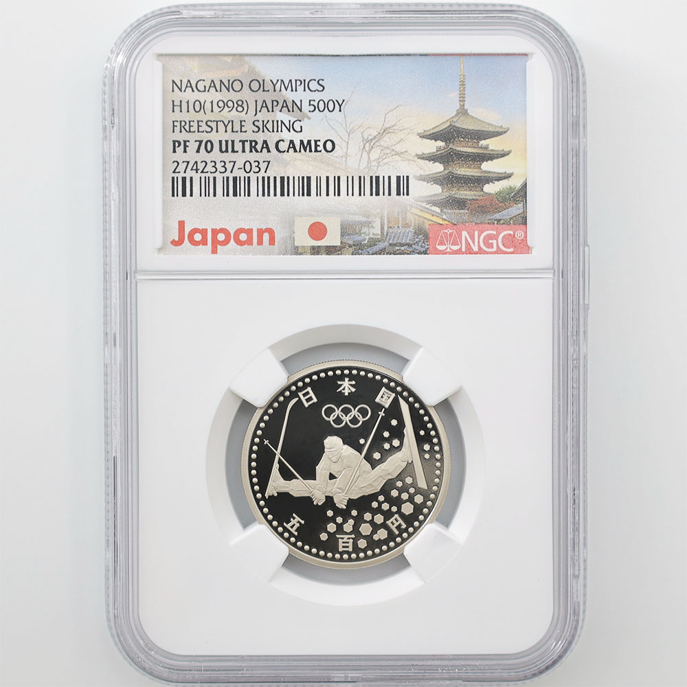1998 Japan Heisei Year10 Nagano Winter Olympics Freestyle Skiing 500 Yen 7.2 Grams Copper-nickel Proof Coin NGC PF 70 UC 
