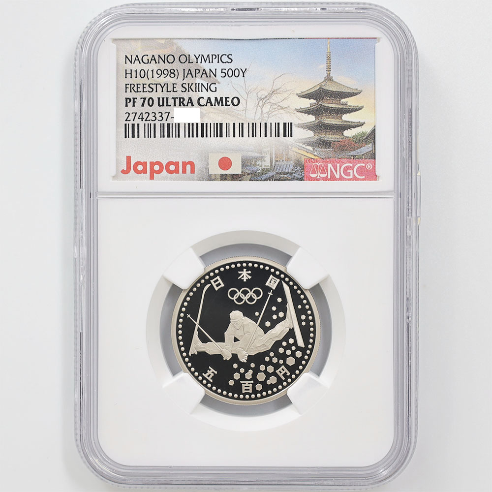 1998 Japan Heisei Year10 Nagano Winter Olympics Freestyle Skiing 500 Yen 7.2 Grams Copper-nickel Proof Coin NGC PF 70 UC 