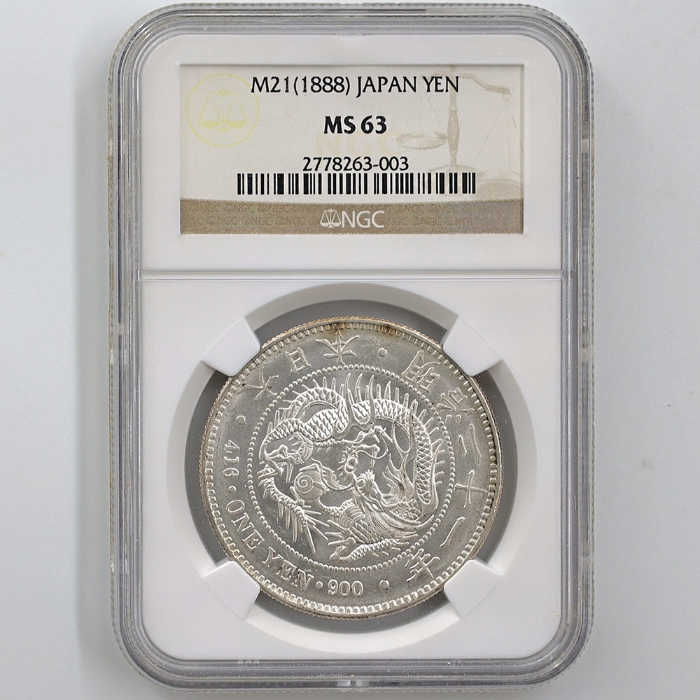 1888 Japan Meiji Year21 1 Yen 26.96 Grams Silver Coin New Small Type NGC MS 63