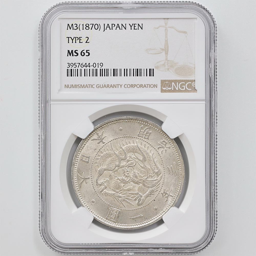 1870 Japan Meiji Year3 1 Yen 26.96 Grams Silver Coin Type 2 with Border NGC MS 65