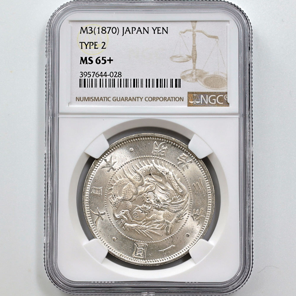 1870 Japan Meiji Year3 1 Yen 26.96 Grams Silver Coin NGC MS 65+ Type 2 No Border 