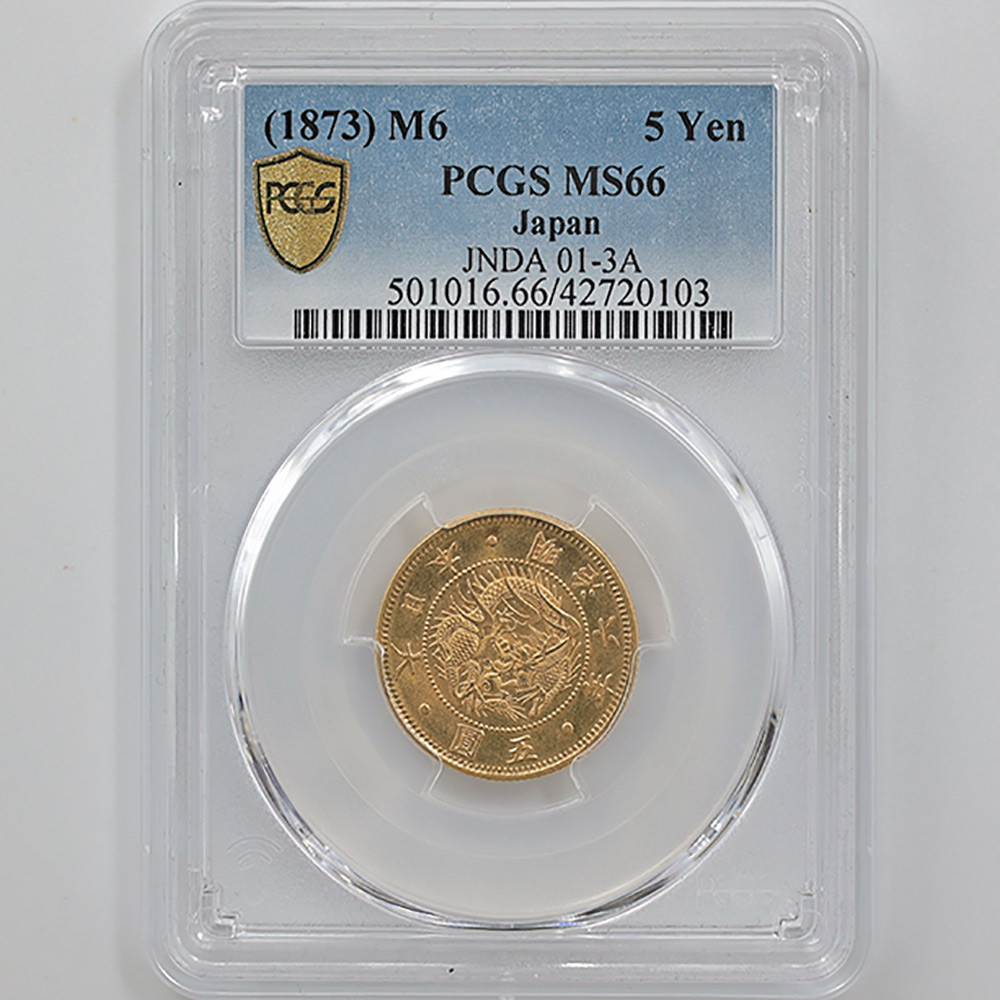 1873 Japan Meiji Year6 5 Yen 8.33 Grams Gold Coin PCGS MS66 JNDA 01-3A Old Type Reduced