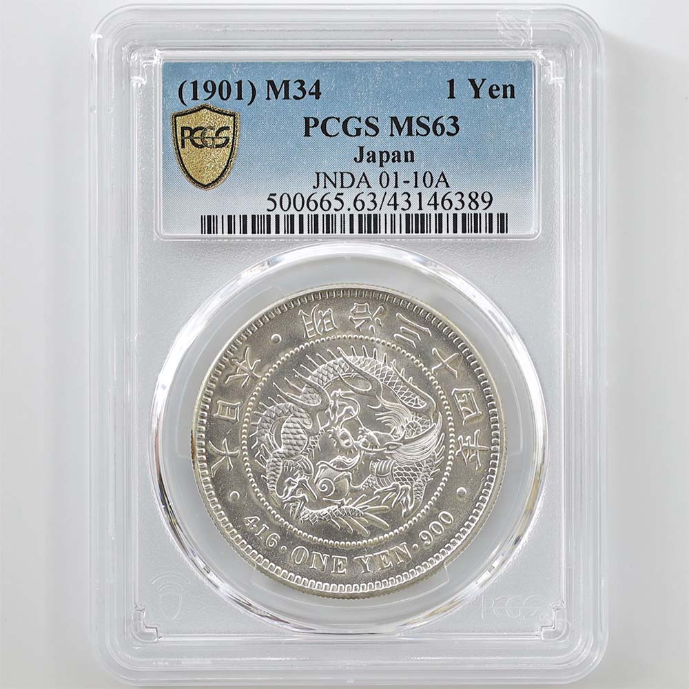 1901 Japan Meiji Year 34 1 Yen 26.96 Grams Silver Coin PCGS MS63 New Type Small Size