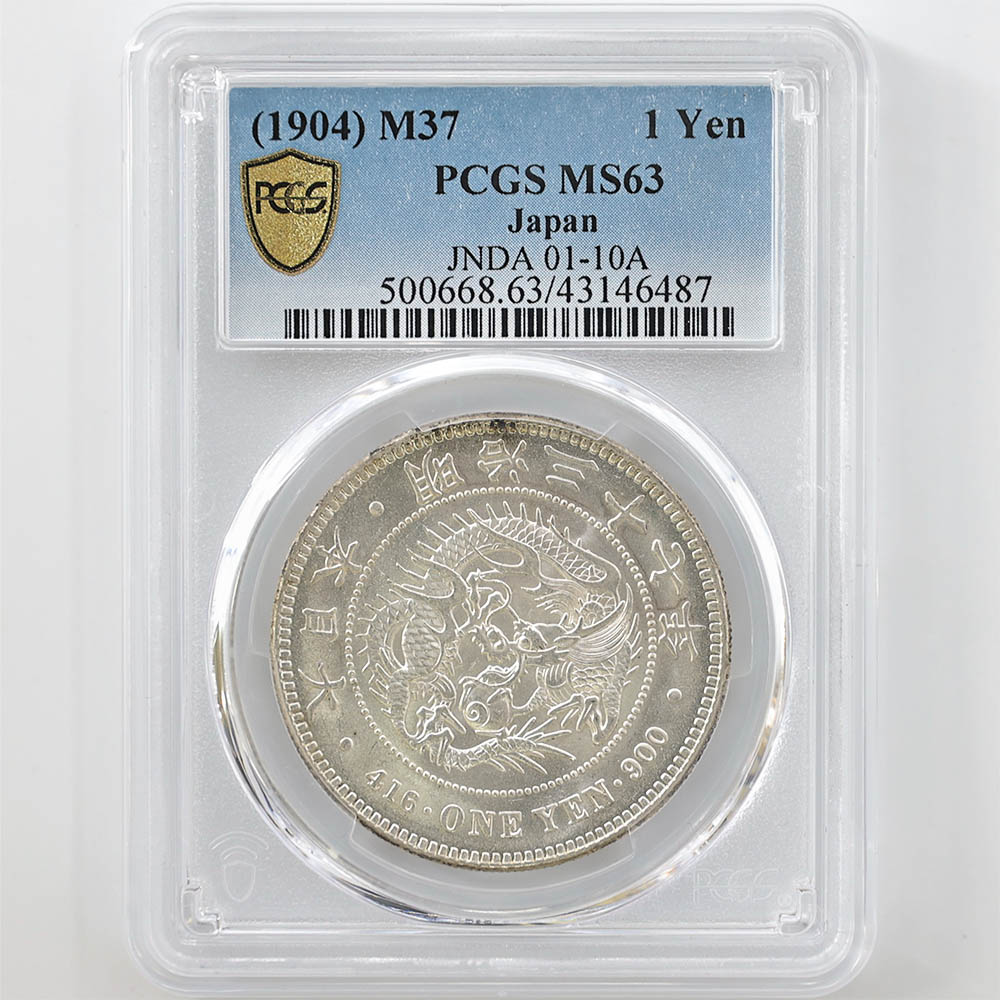 1904 Japan Meiji Year37 1 Yen 26.96 Grams Silver Coin (Small) PCGS MS63