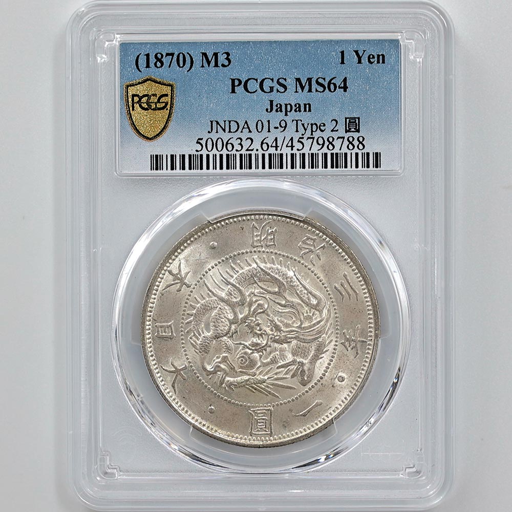 1870 Japan Meiji Year3 1 Yen Silver Coin Type 2 with Border PCGS MS 64
