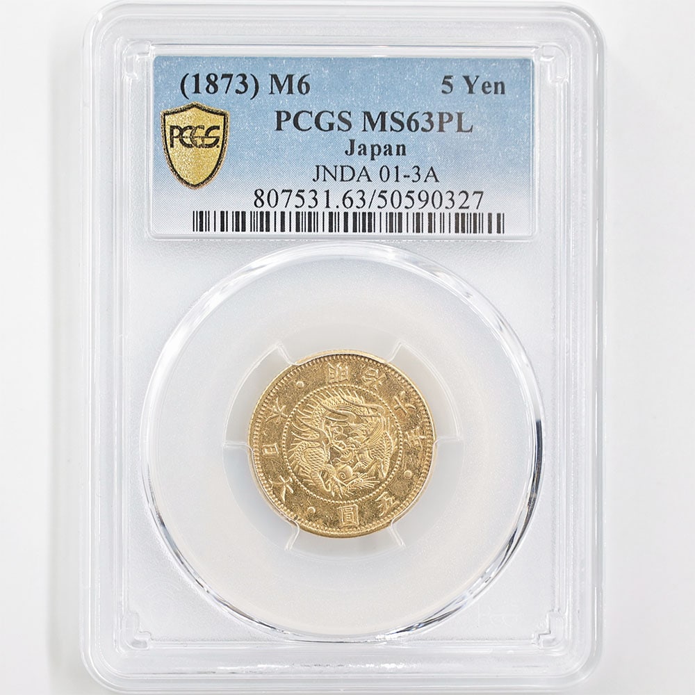 1873 Japan Meiji Year6 5 Yen 8.33 Grams Old Type Gold Coin PCGS MS 63 PL Reduced