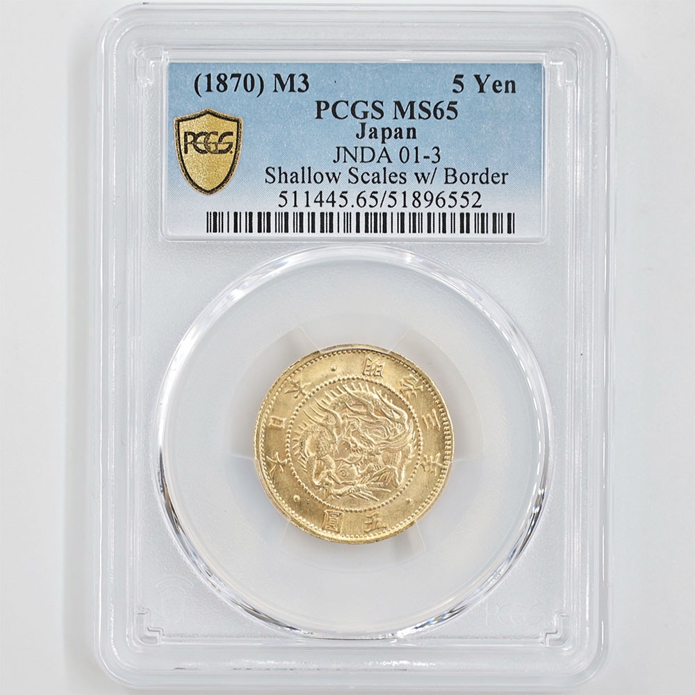 1870 Japan Meiji Year3 5 Yen 8.33 Grams Old Type Gold Coin PCGS MS 65