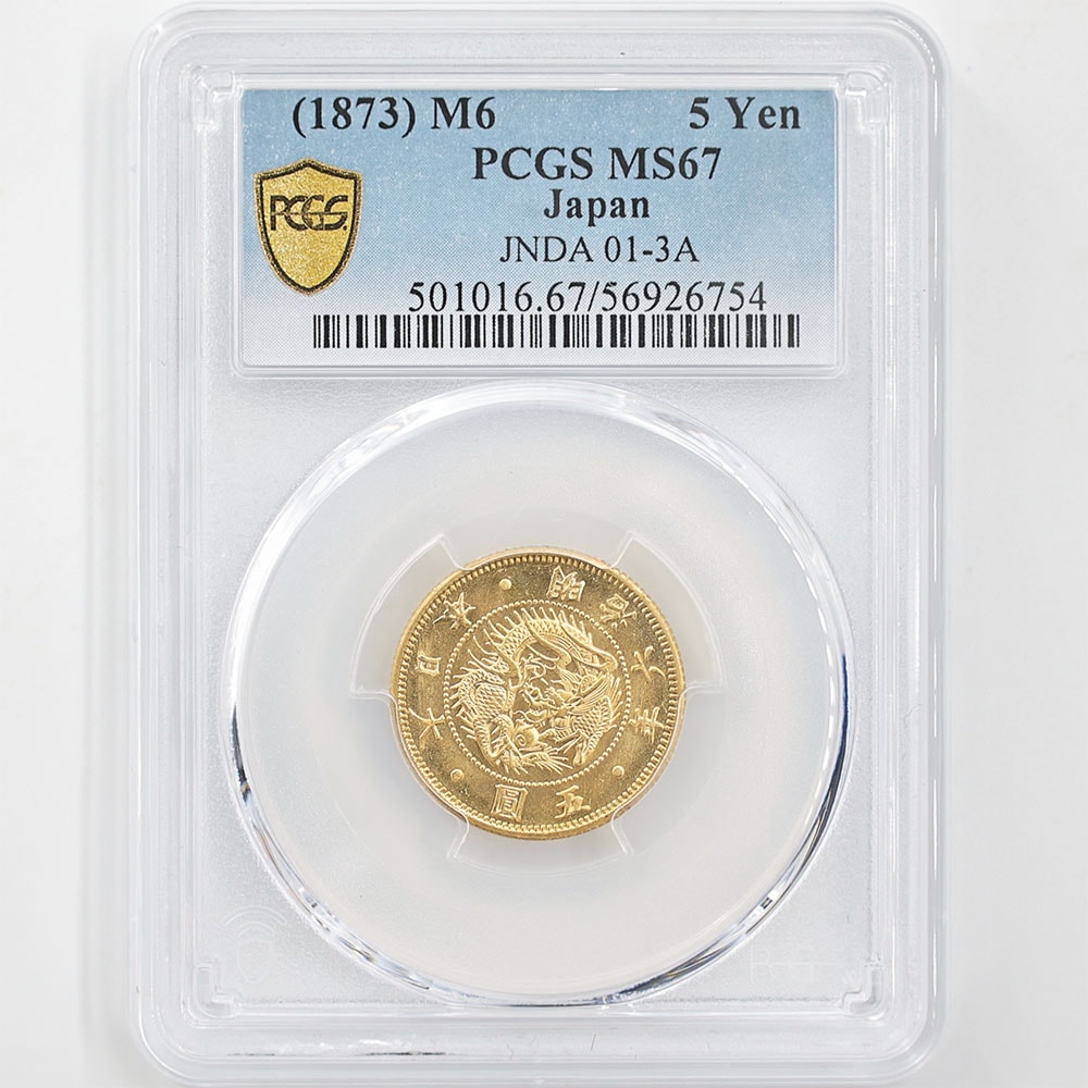 1873 Japan Meiji Year6 5 Yen 8.33 Grams Old Type Gold Coin PCGS MS 67