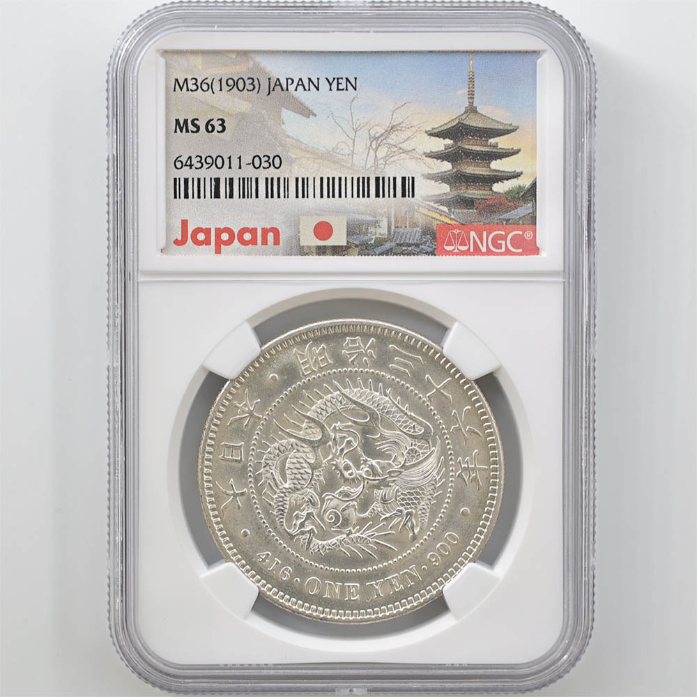 1903 Japan Meiji Year36 1 Yen 26.96 Grams Silver Coin NGC MS 63 New Type Small Size