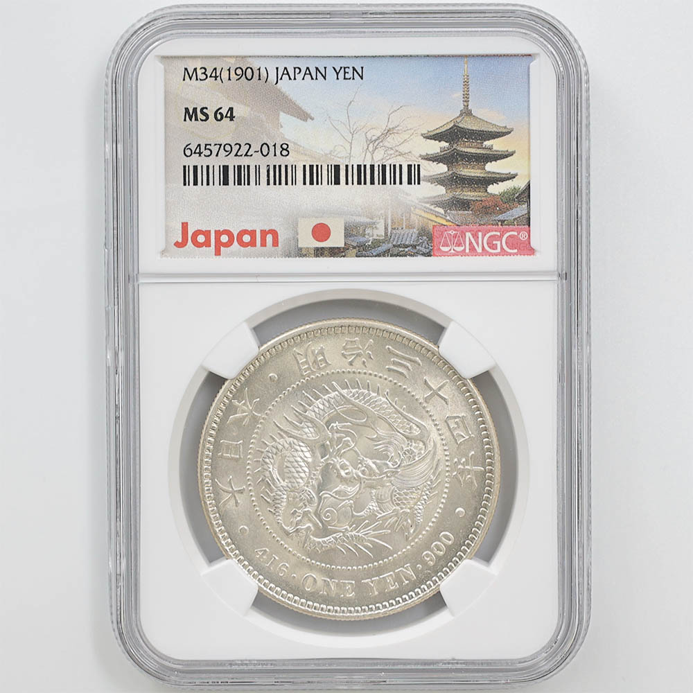 1901 Japan Meiji Year34 1 Yen 26.96 Grams Silver Coin NGC MS 64