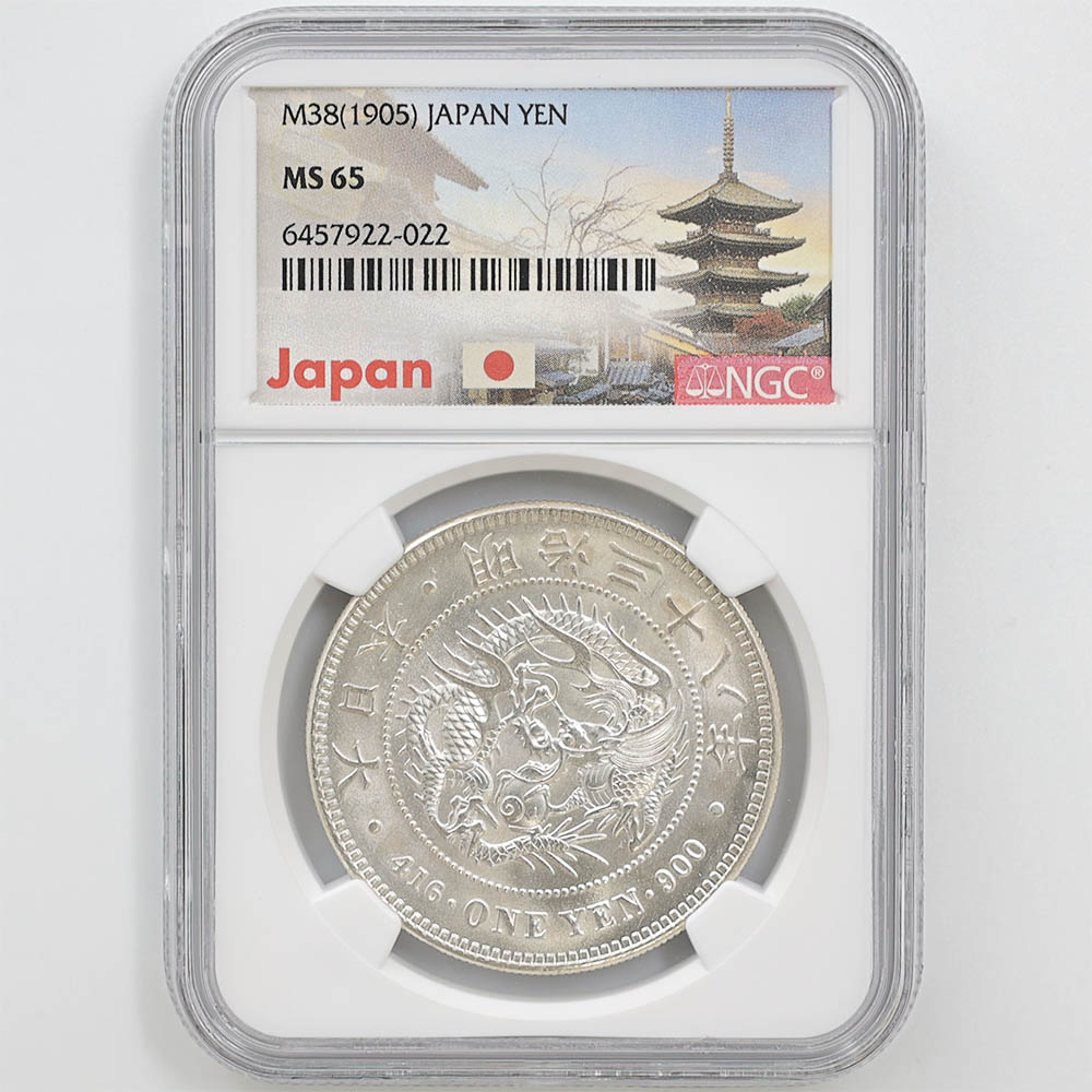 1905 Japan Meiji Year38 1 Yen 26.96 Grams Silver Coin NGC MS 65 New Type Small Size