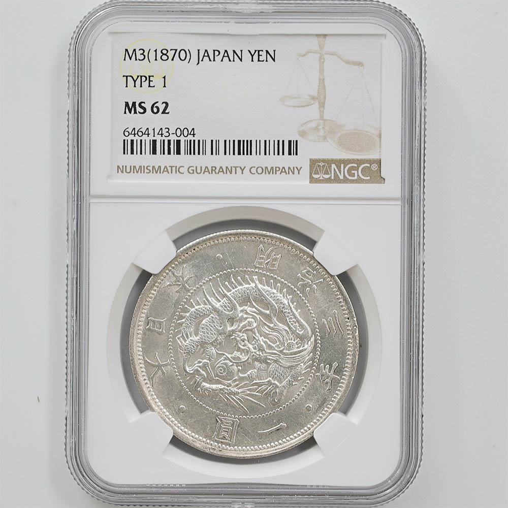 1870 Japan Meiji Year3 1 Yen 26.96 Grams Silver Coin Type1 with Border NGC MS 62