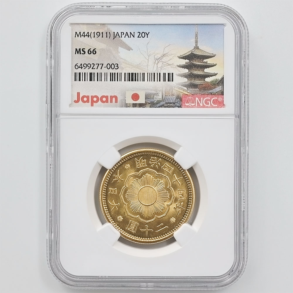 1911 Japan Meiji Year44 20 Yen 16.67 Grams Gold Coin NGC MS 66