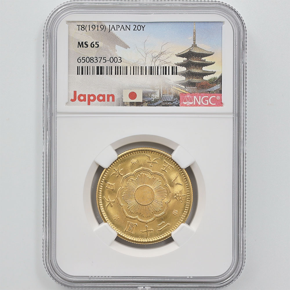 1919 Japan Taisho Year8 20 Yen 16.67 Grams Gold Coin NGC MS 65