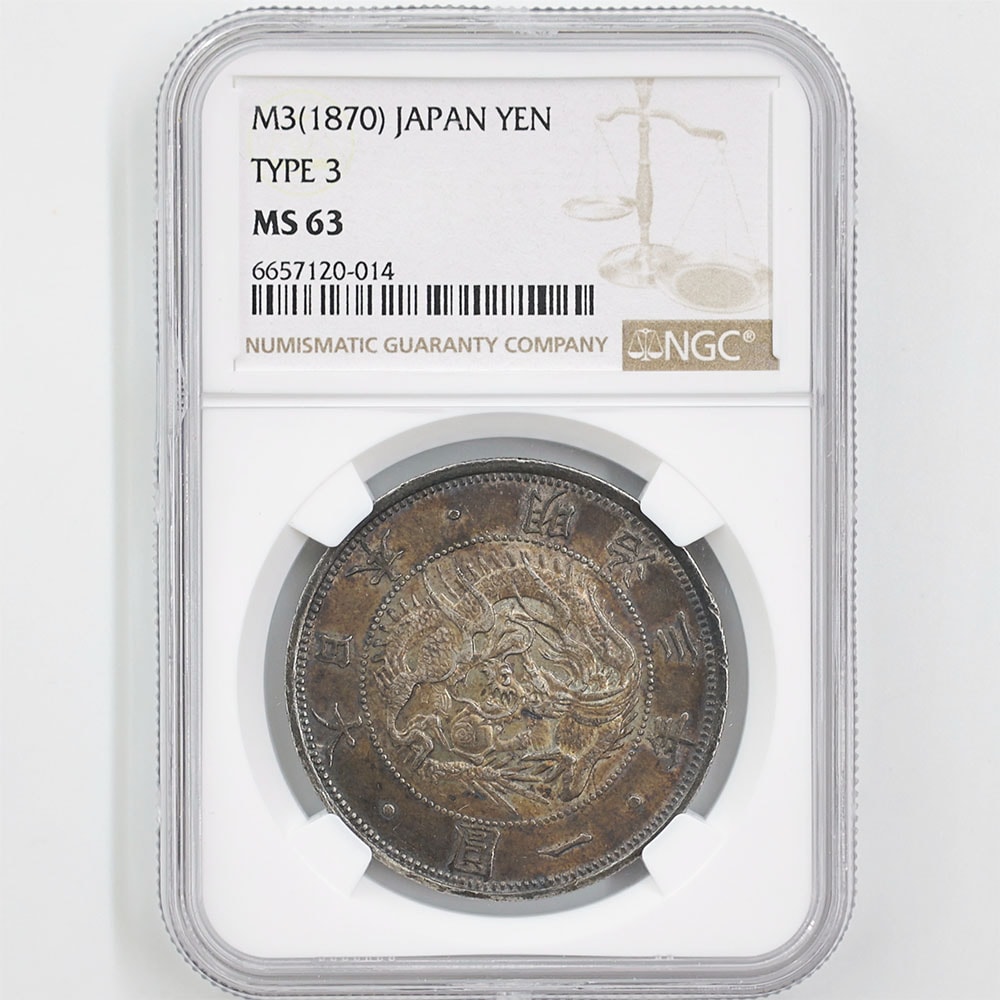 1870 Japan Meiji Year3 1 Yen 26.96 Grams Silver Coin Type 3 with Border NGC MS 63
