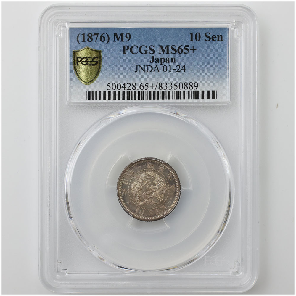 1876 Japan Meiji Year9 Dragon 10 Sen 2.7 Grams Silver Coin PCGS MS65+ JNDA 01-24