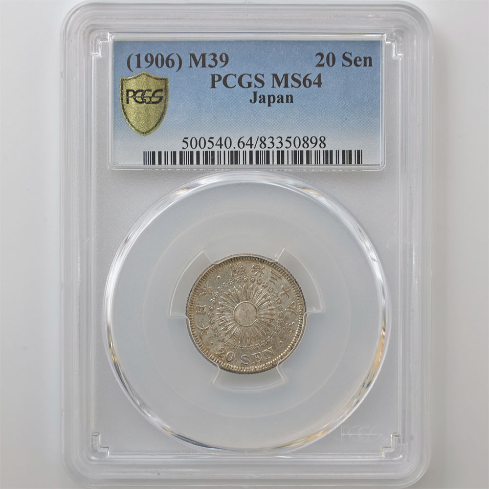 1906 Japan Meiji Year39 Rising Sun 20 Sen 4.05 Grams Silver Coin PCGS MS64 JNDA 01-22
