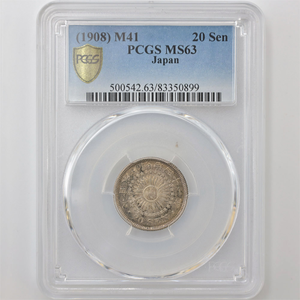 1908 Japan Meiji Year41 Rising Sun 20 Sen 4.05 Grams Silver Coin PCGS MS63 JNDA 01-22