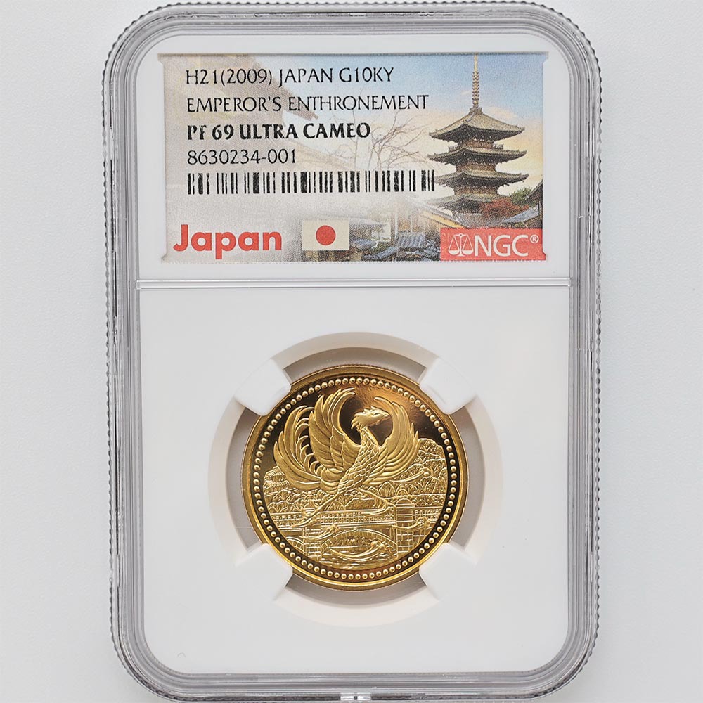 2009 Japan Emperor's 20th Anniversary 10,000 Yen 20 Grams Gold Proof Coin NGC PF 69 UC