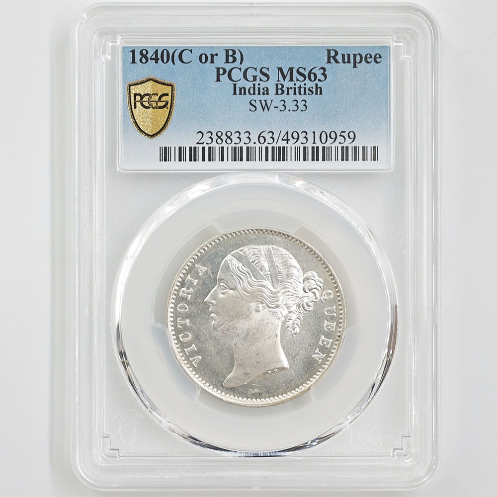 1840(C&B) India Queen Victoria 1 Rupee 11.66 Grams Silver Coin PCGS MS 63