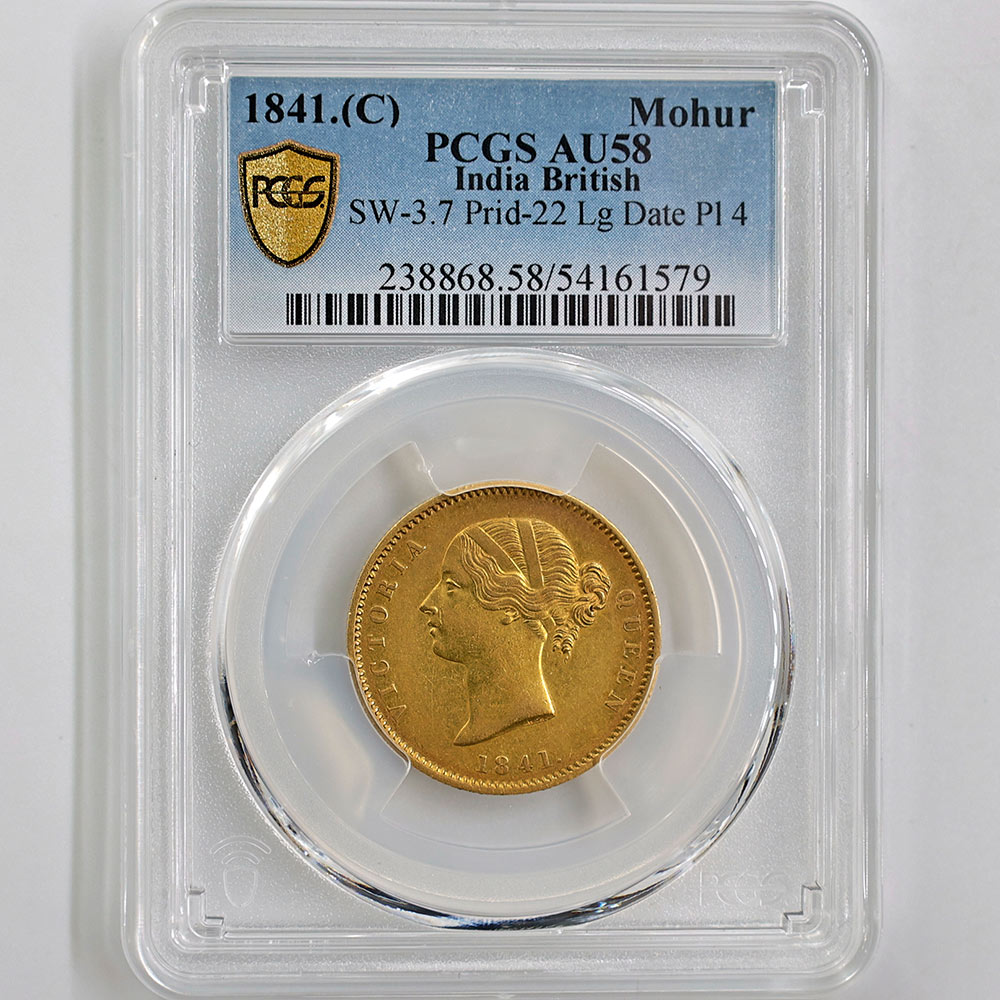 1841(C) India Queen Victoria Mohur 11.66 Grams Gold Coin PCGS AU 58 