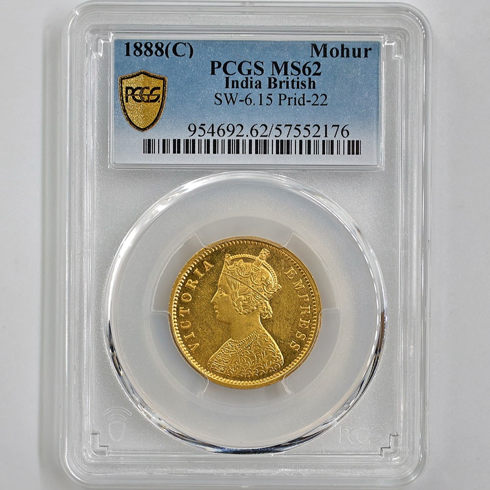 1888 India British Victoria 1 Mohur 11.66 Grams Gold Coin PCGS MS 62