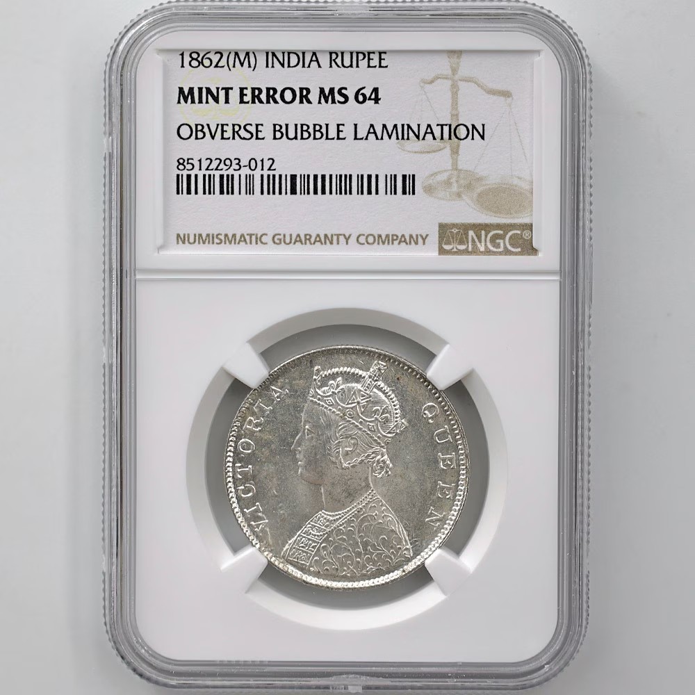 1862(M) India Queen Victoria 1 Rupee 11.66 Grams Silver Coin NGC MINT ERROR MS 64